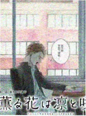 不插电现场 音乐综艺海报 金牌影院在线观看